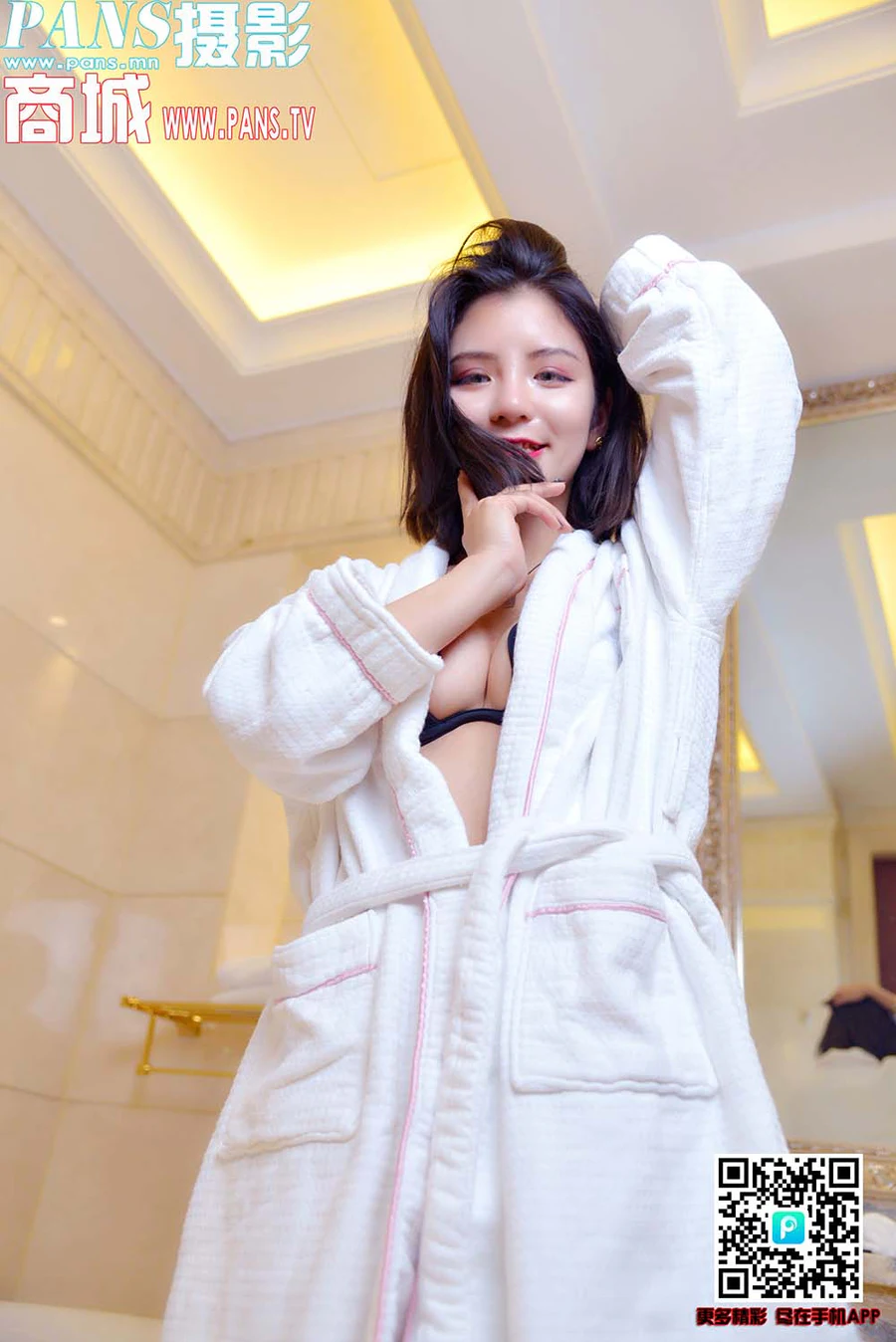 [PANS写真]2018-11-05 NO.1044 mickey PANS写真-第2张