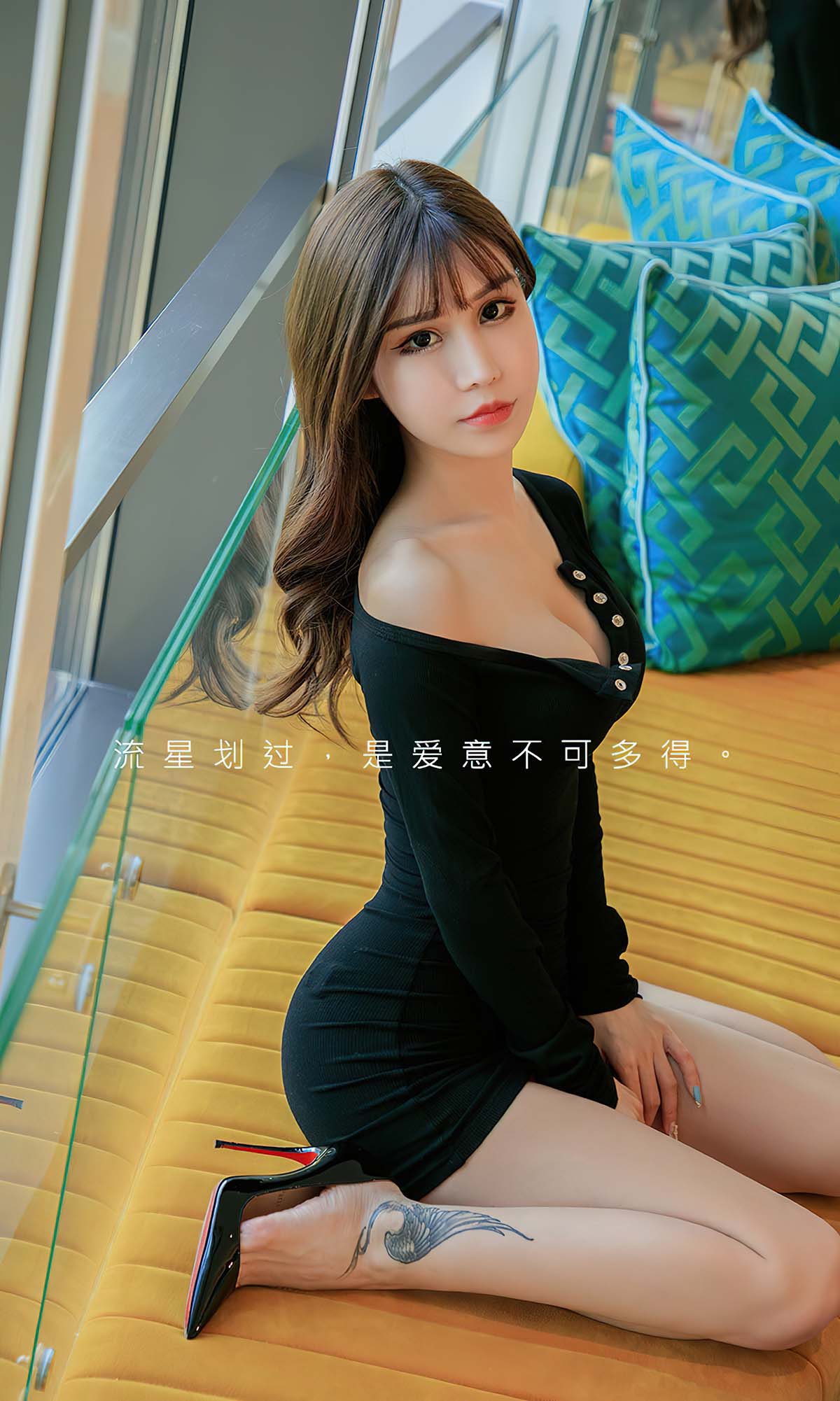 [爱尤物]2023 NO.2759 流行的许愿 pinkbaby Ugirls爱尤物-第2张