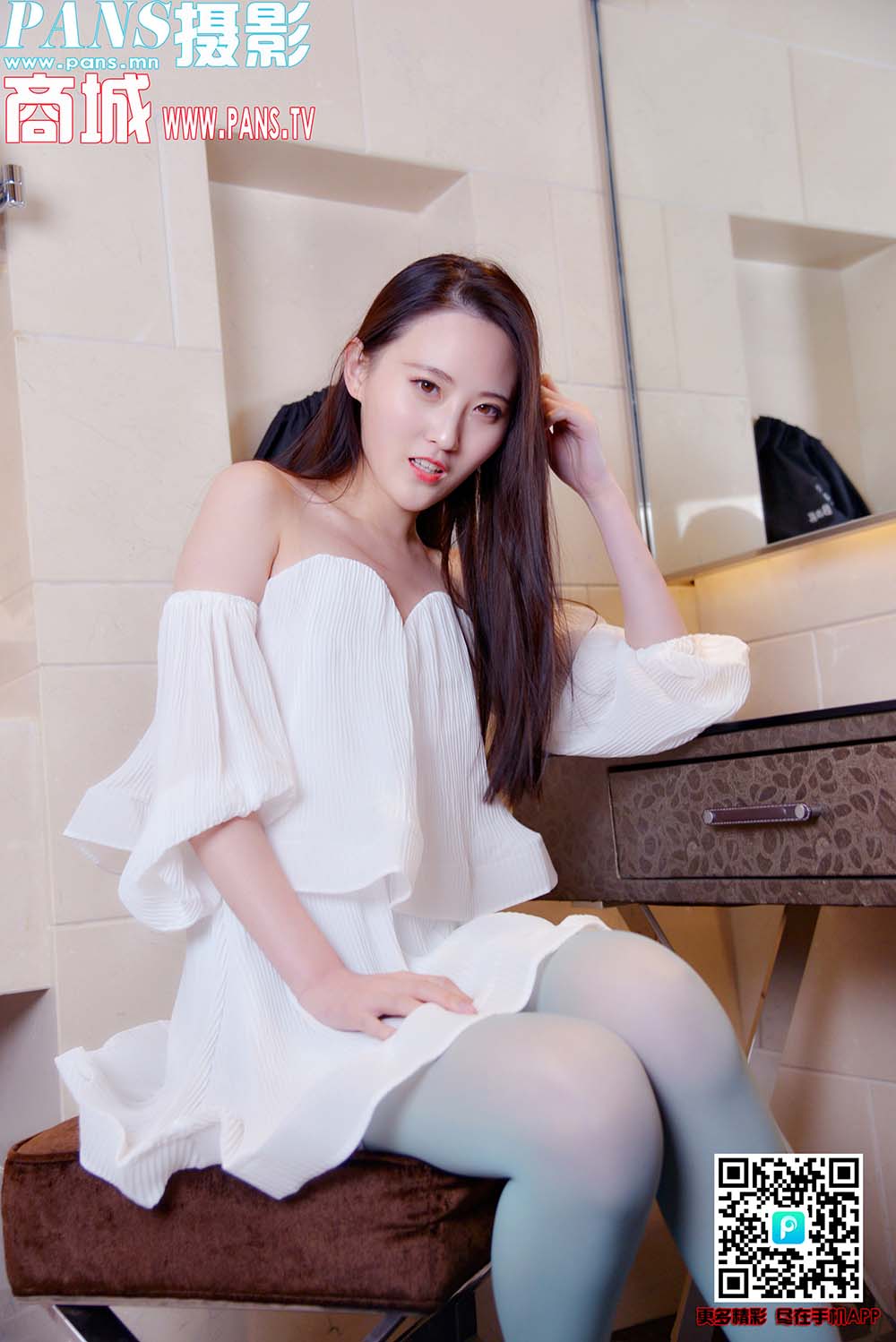 [PANS写真]2018-12-19 NO.1066 狐狸 PANS写真-第1张