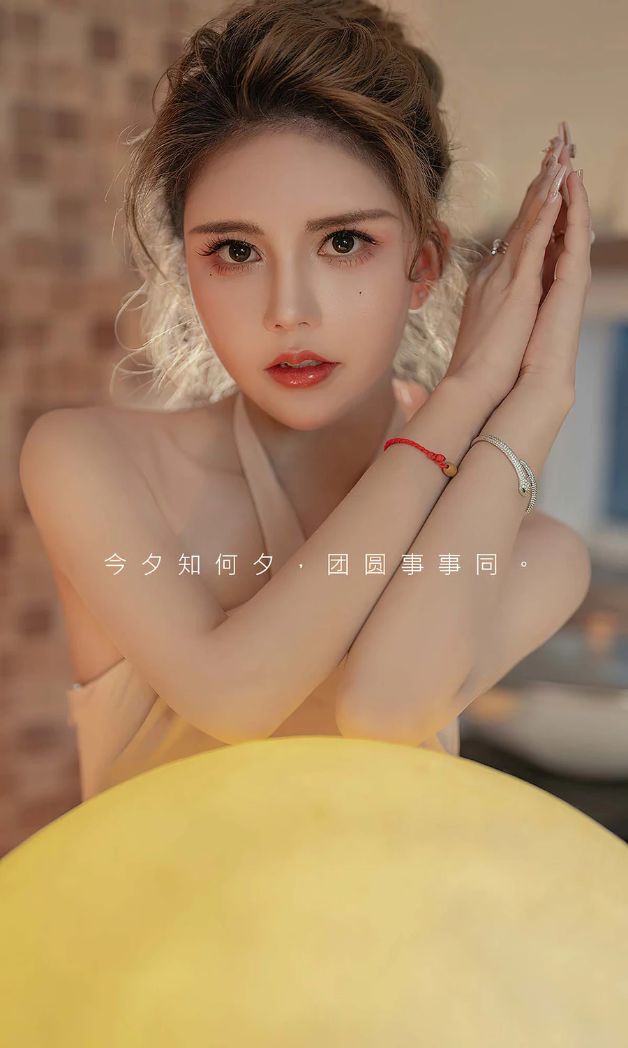 [爱尤物]2024 NO.2779 传统节日元宵节 美幸baby Ugirls爱尤物-第2张