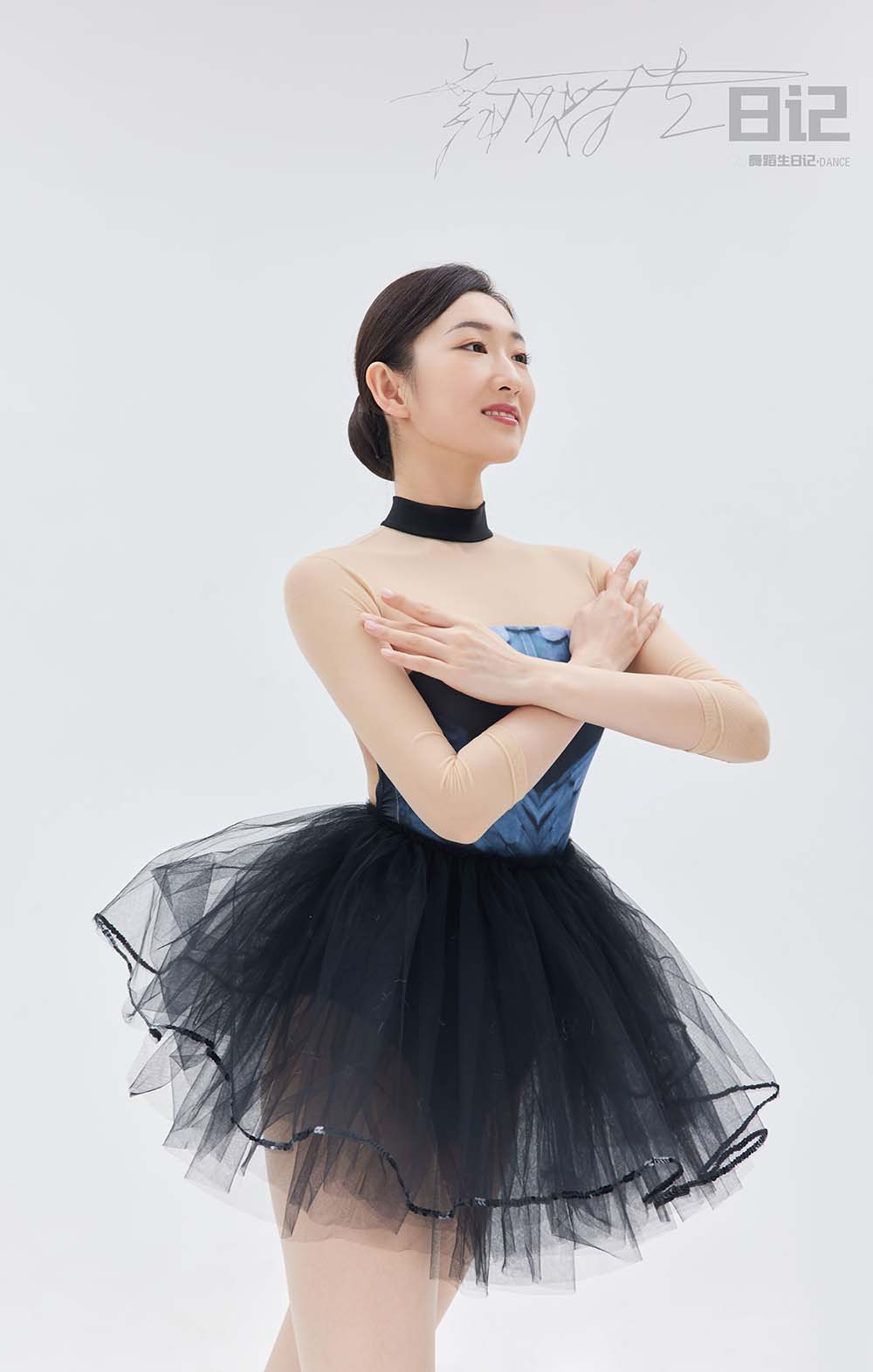 [GALLI嘉丽]舞蹈生日记 085 – 咚咚 GALLI嘉丽-第2张