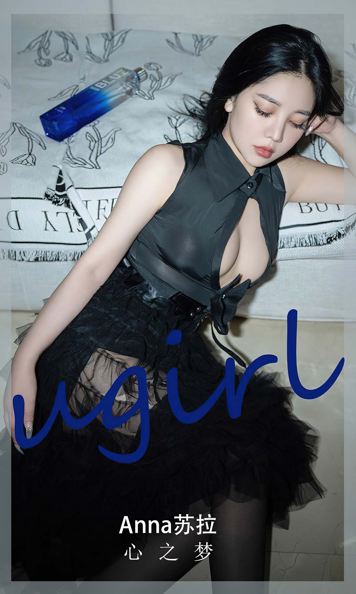[爱尤物]2024 NO.2841 心之梦 anna苏拉 Ugirls爱尤物-第1张