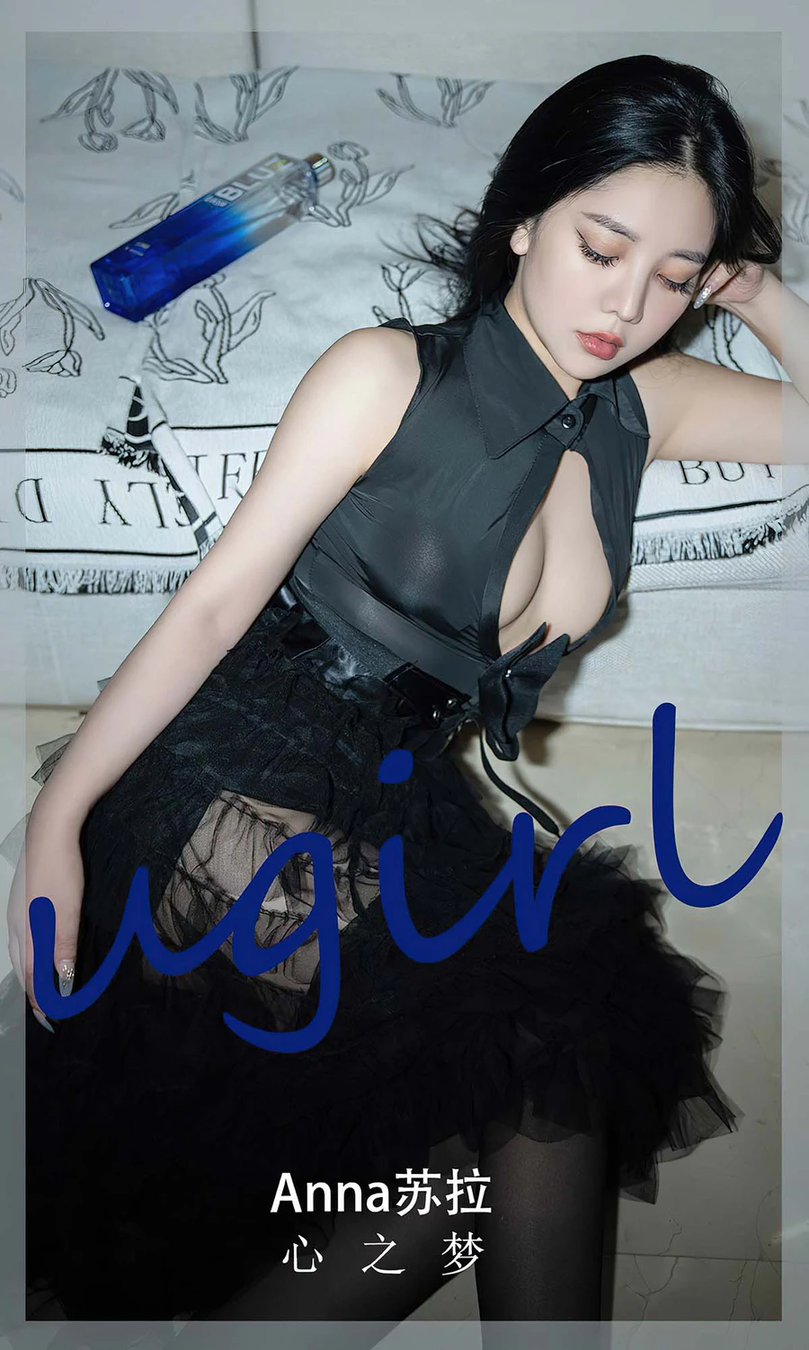 [爱尤物]2024 NO.2841 心之梦 anna苏拉 Ugirls爱尤物-第1张
