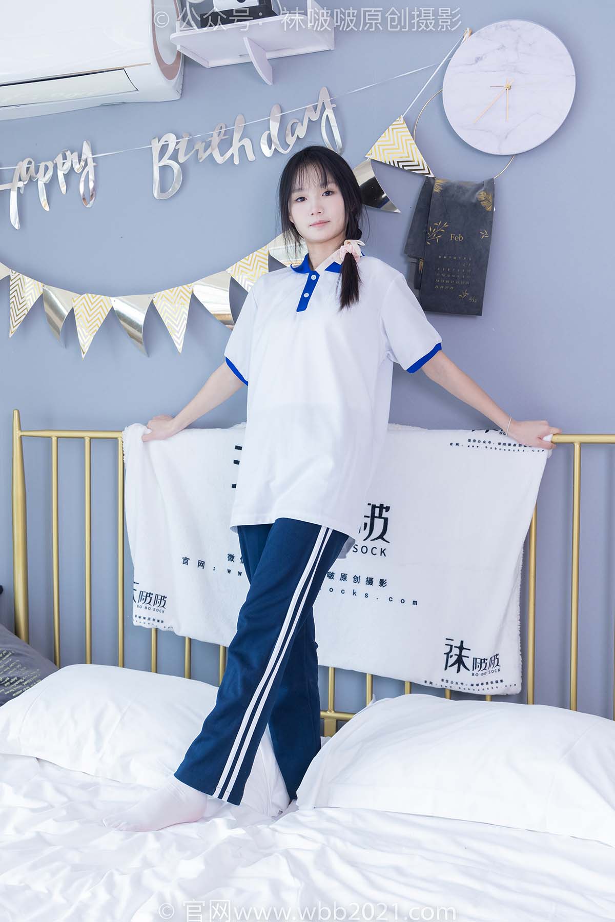 [BoBoSocks袜啵啵]NO.366 甜甜圈-三双板鞋、白棉袜、短白丝 BoBoSocks袜啵啵-第1张