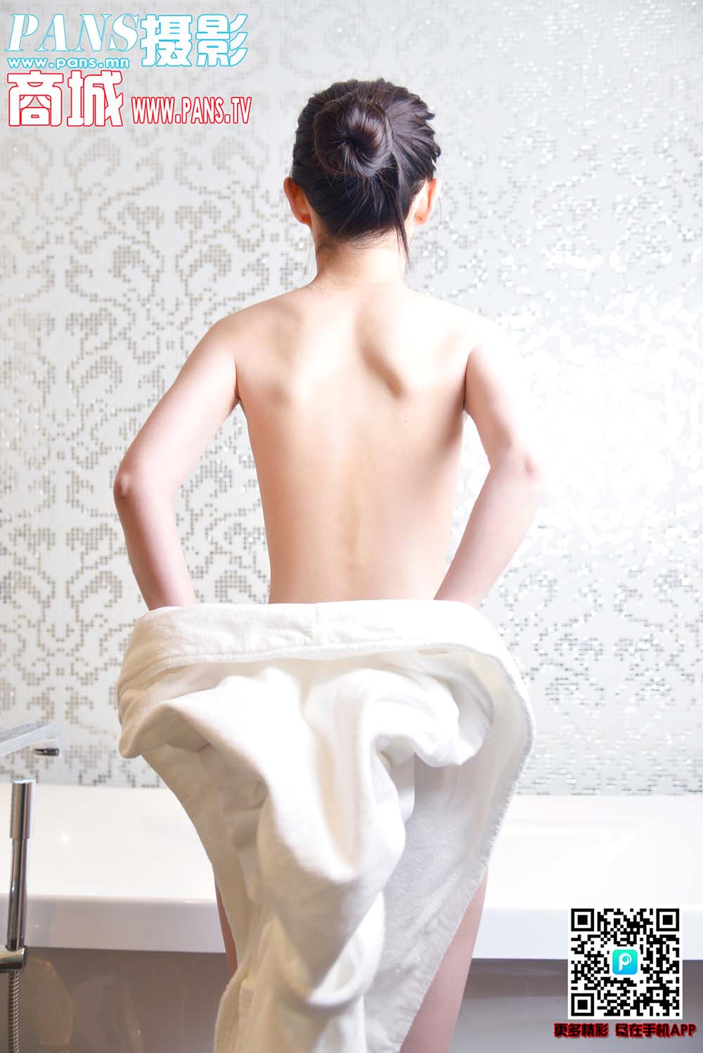 [PANS写真]2019-07-15 NO.1174 狐狸 PANS写真-第1张