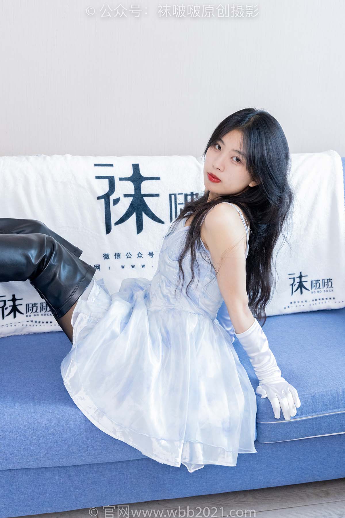 [BoBoSocks袜啵啵]NO.427 奶油-两双长靴、黑丝 BoBoSocks袜啵啵-第1张
