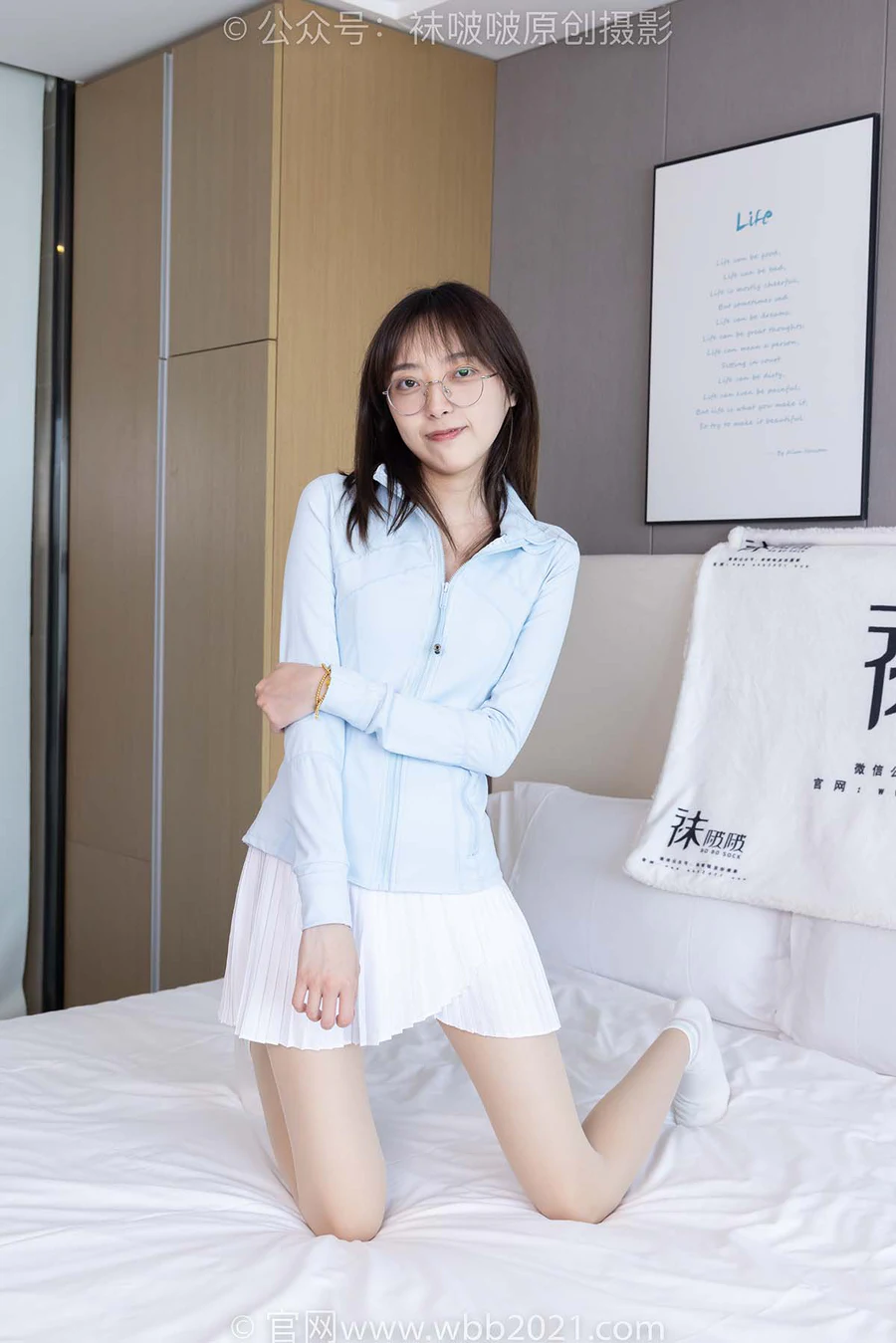 [BoBoSocks袜啵啵]NO.454 稚予-白棉袜、肉丝、板鞋 BoBoSocks袜啵啵-第2张