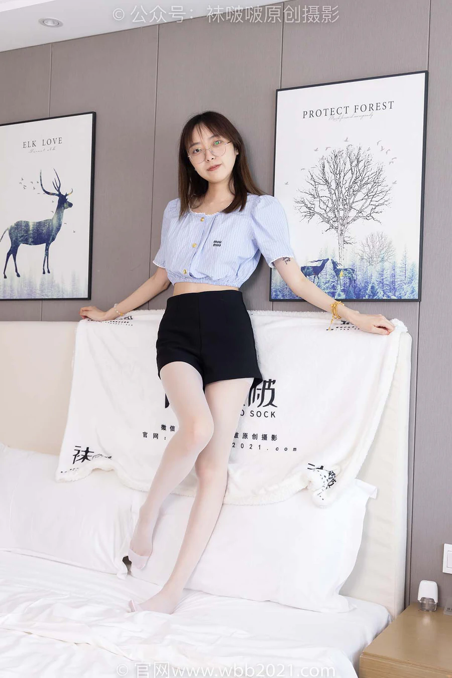 [BoBoSocks袜啵啵]NO.467 稚予-板鞋、白丝 BoBoSocks袜啵啵-第2张
