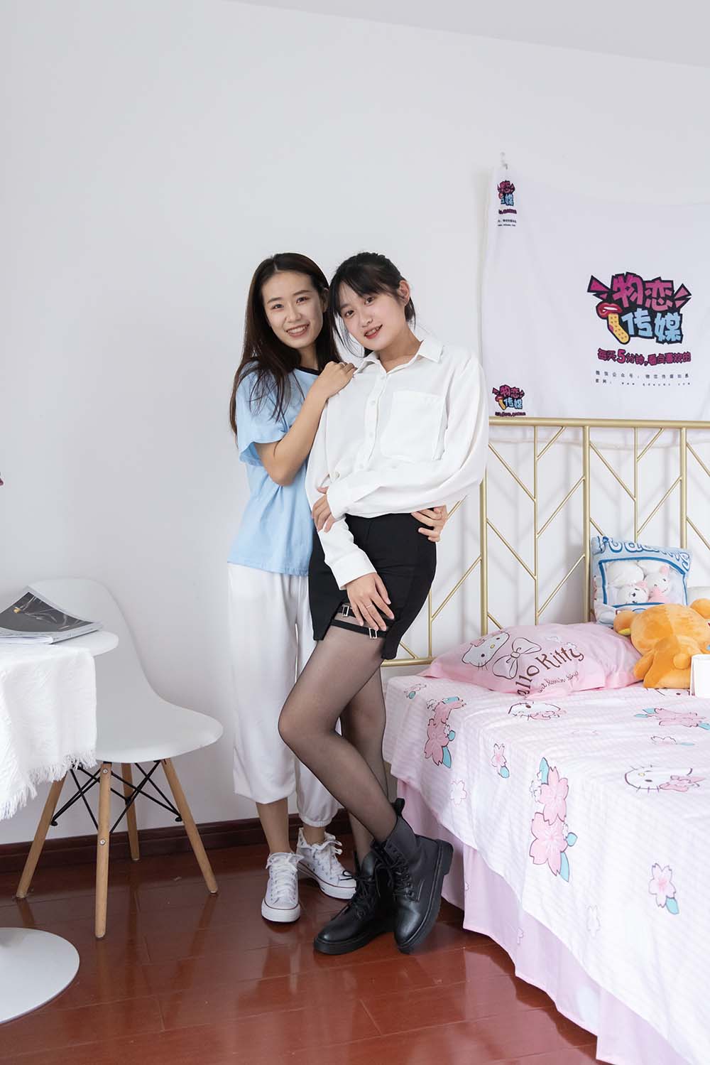 物恋传媒 NO.935 菜菜&小敏-天边的云 WLCM物恋传媒-第1张