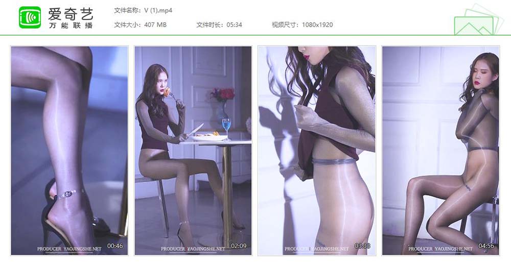 [Fairy Club妖精社]视频 H2010《美丝盛宴视频》 FAIRY CLUB妖精社视频-第1张