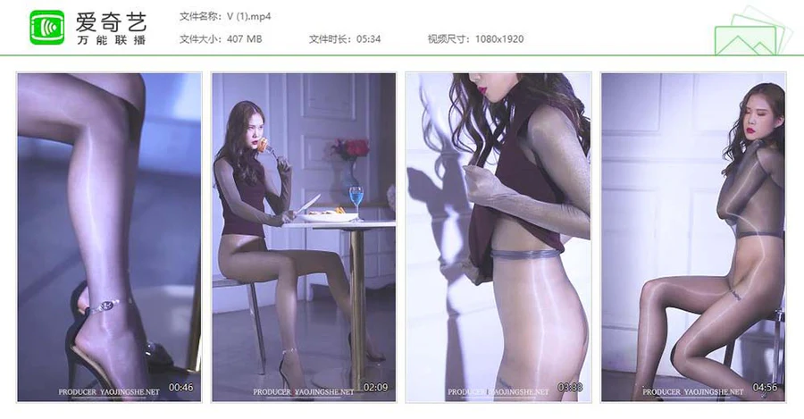 [Fairy Club妖精社]视频 H2010《美丝盛宴视频》 FAIRY CLUB妖精社视频-第1张