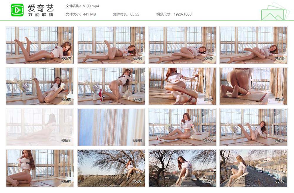 [Fairy Club妖精社]视频 H2009《萱萱-屋顶的大长腿》 FAIRY CLUB妖精社视频-第1张