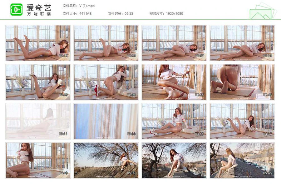 [Fairy Club妖精社]视频 H2009《萱萱-屋顶的大长腿》 FAIRY CLUB妖精社视频-第1张