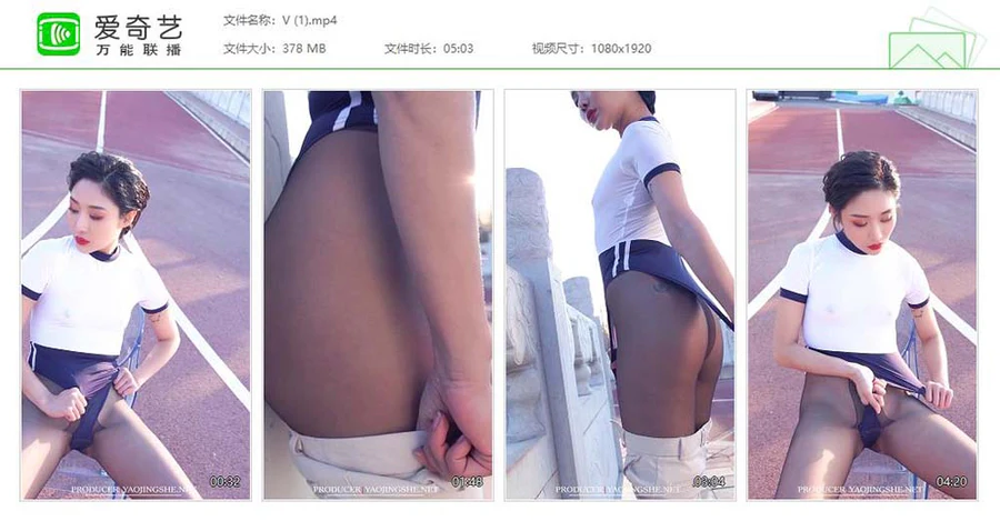 [Fairy Club妖精社]视频 H2005《可可-裤子里的美丝》 FAIRY CLUB妖精社视频-第1张