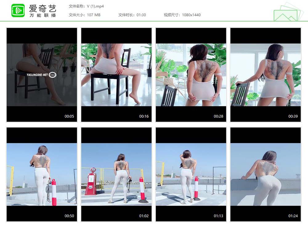 [Fairy Club妖精社]视频 H1902《紫嫣-摄影师》 FAIRY CLUB妖精社视频-第1张