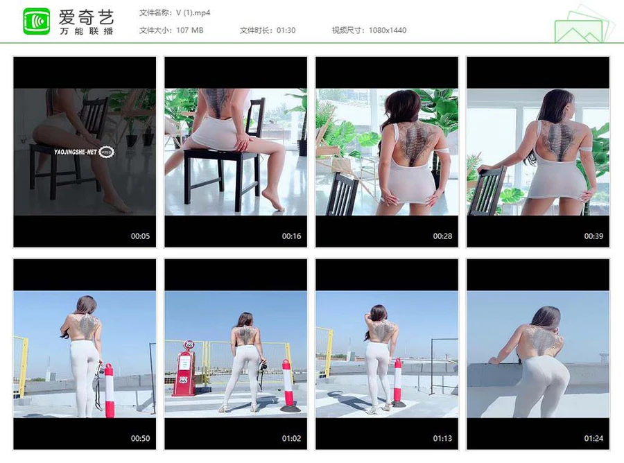 [Fairy Club妖精社]视频 H1902《紫嫣-摄影师》 FAIRY CLUB妖精社视频-第1张