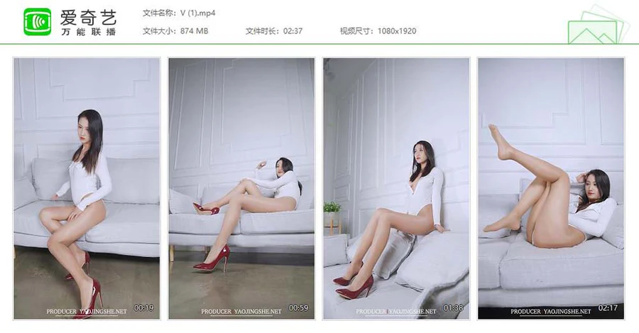 [Fairy Club妖精社]视频 H2032《思文-白色针织高叉》 FAIRY CLUB妖精社视频-第1张