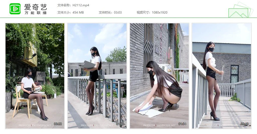 [Fairy Club妖精社]视频 H2112《苏伟-初夏将至》 FAIRY CLUB妖精社视频-第1张