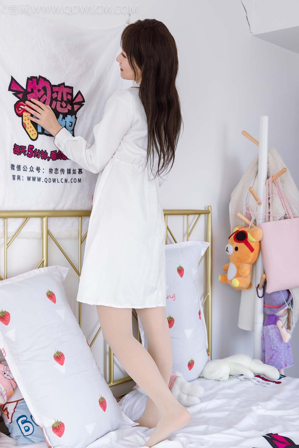 物恋传媒 NO.1165 君君-彩色的梦 WLCM物恋传媒-第2张