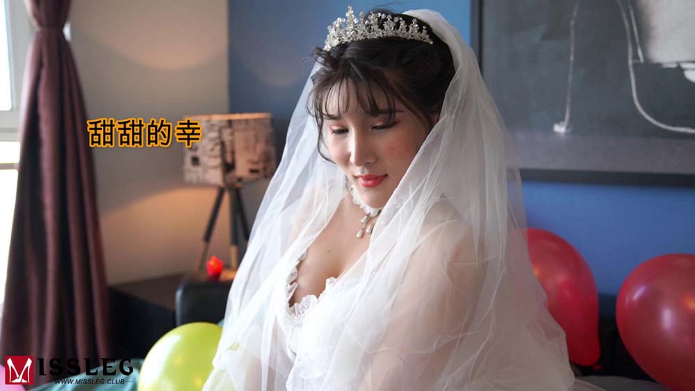 [MISSLEG蜜丝视频] 钻石版 2020.01.03 VF026 壹壹&浪味仙 换位婚礼 MISSLEG蜜丝钻石版-第1张