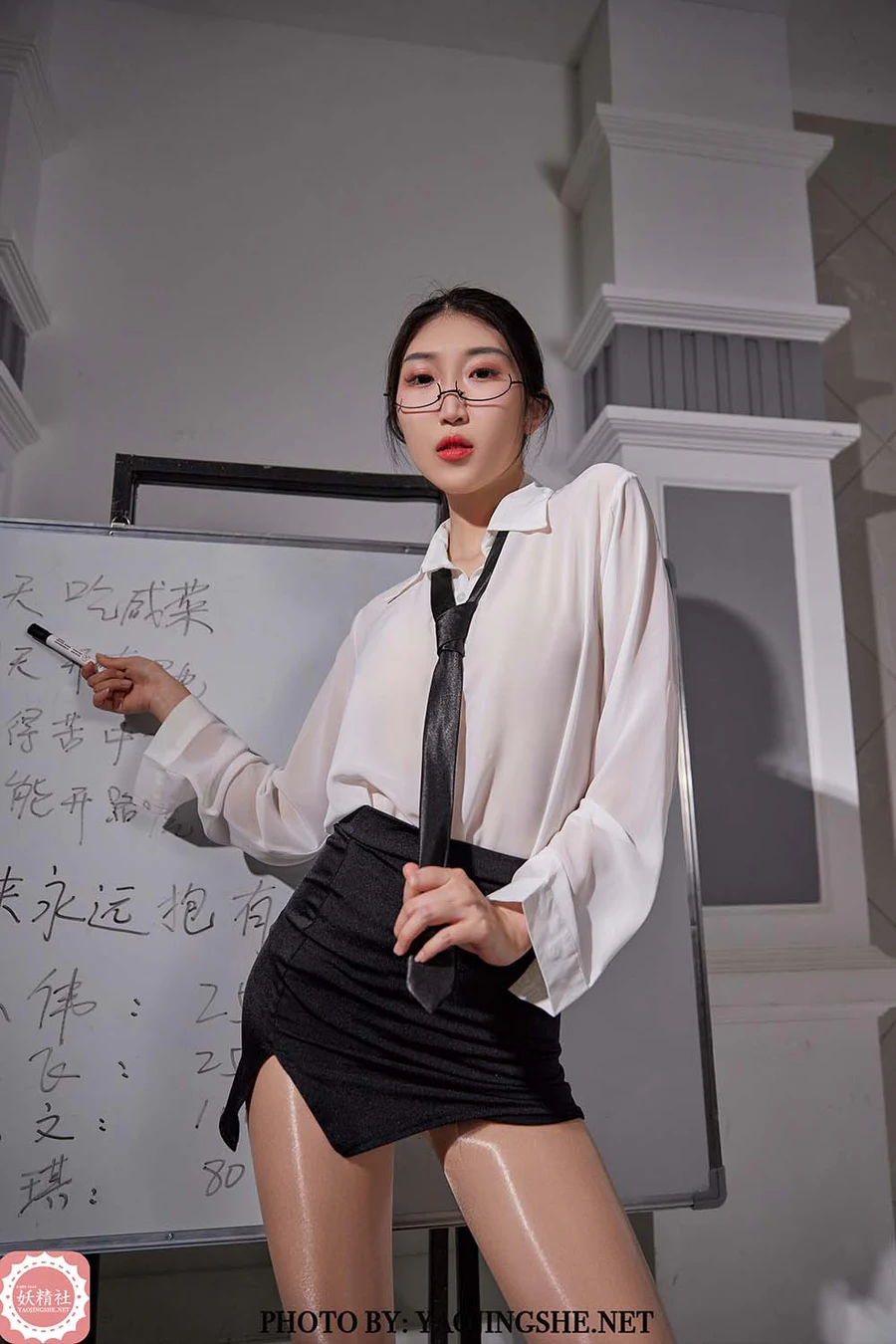 [FAIRY CLUB妖精社]2021.10.13 B2117《苏伟-业绩大会》 FAIRY CLUB妖精社-第1张