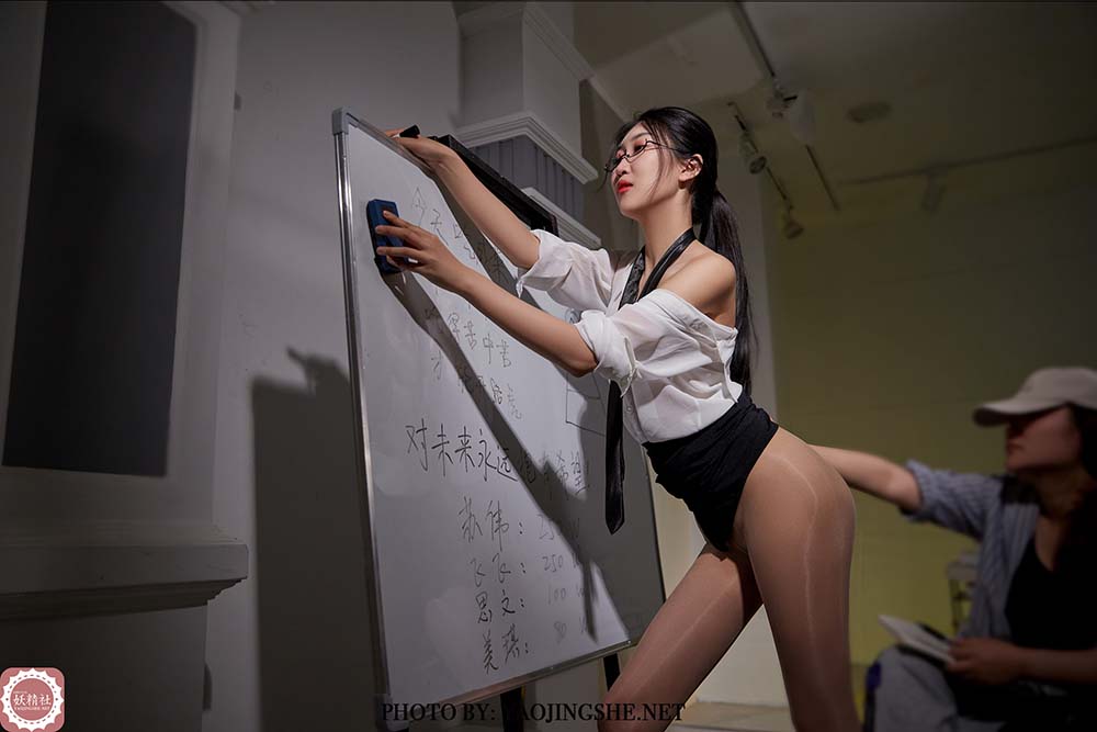 [FAIRY CLUB妖精社]2021.10.13 B2117《苏伟-业绩大会》 FAIRY CLUB妖精社-第2张