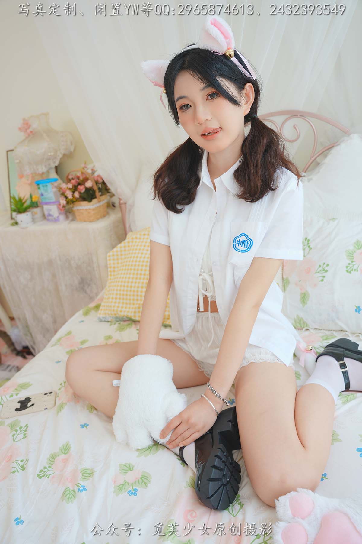 [觅芙少女]NO.225 薇薇-猫咪女仆咖啡厅今天营业哟 MFSN觅芙少女-第1张