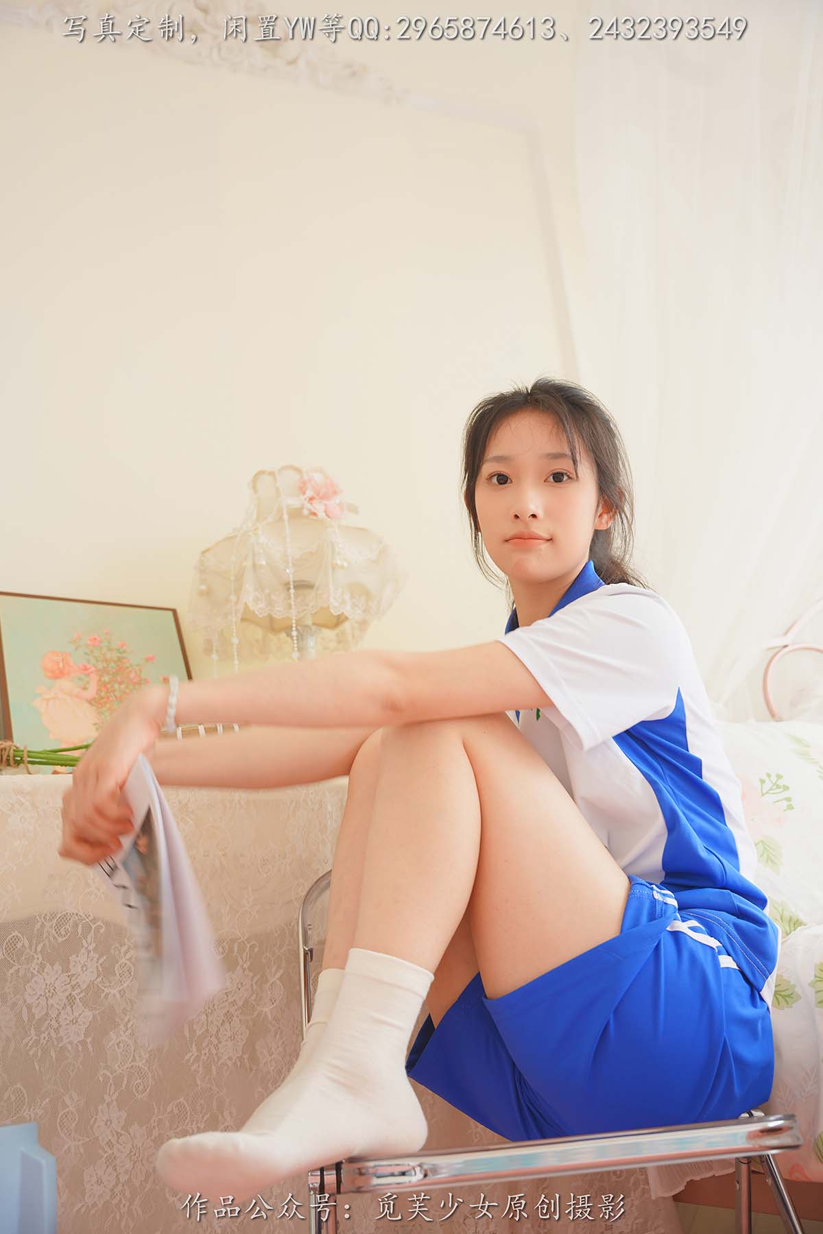 [觅芙少女]NO.203 玥玥-青春的尽头从来不是18岁 MFSN觅芙少女-第2张