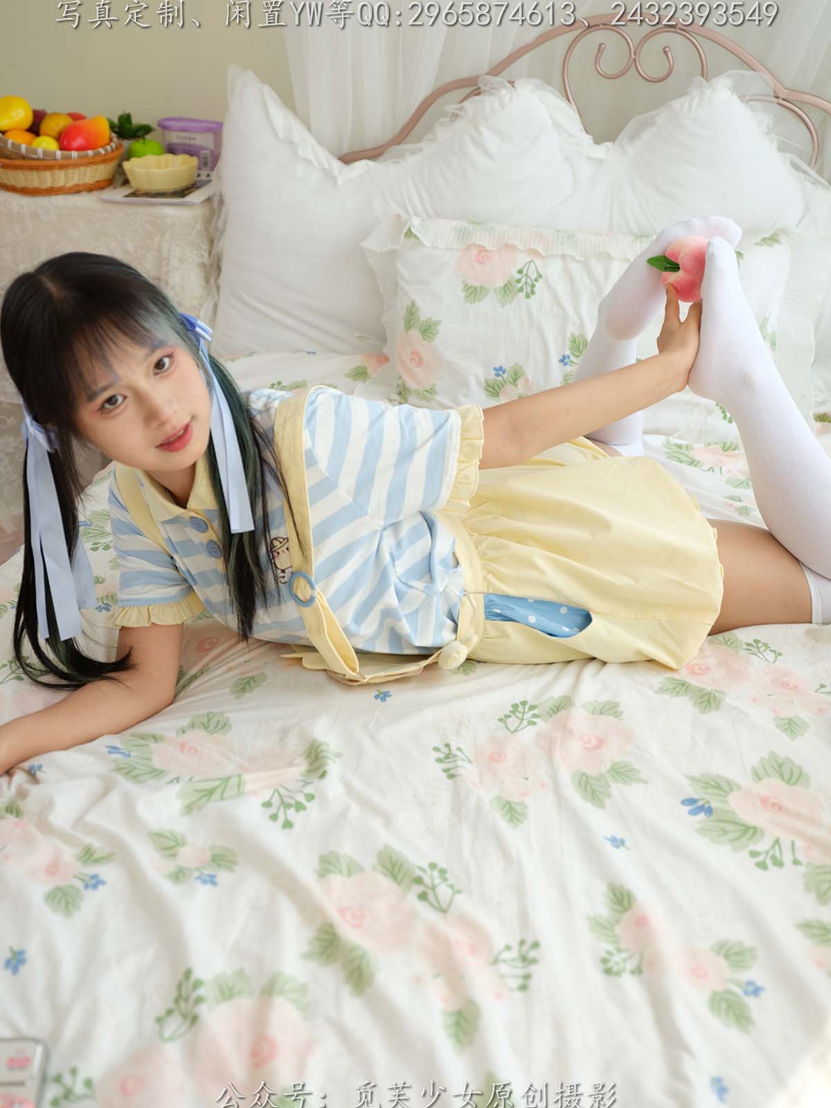 [觅芙少女]NO.272 琪儿-岛屿化作小星星 MFSN觅芙少女-第1张