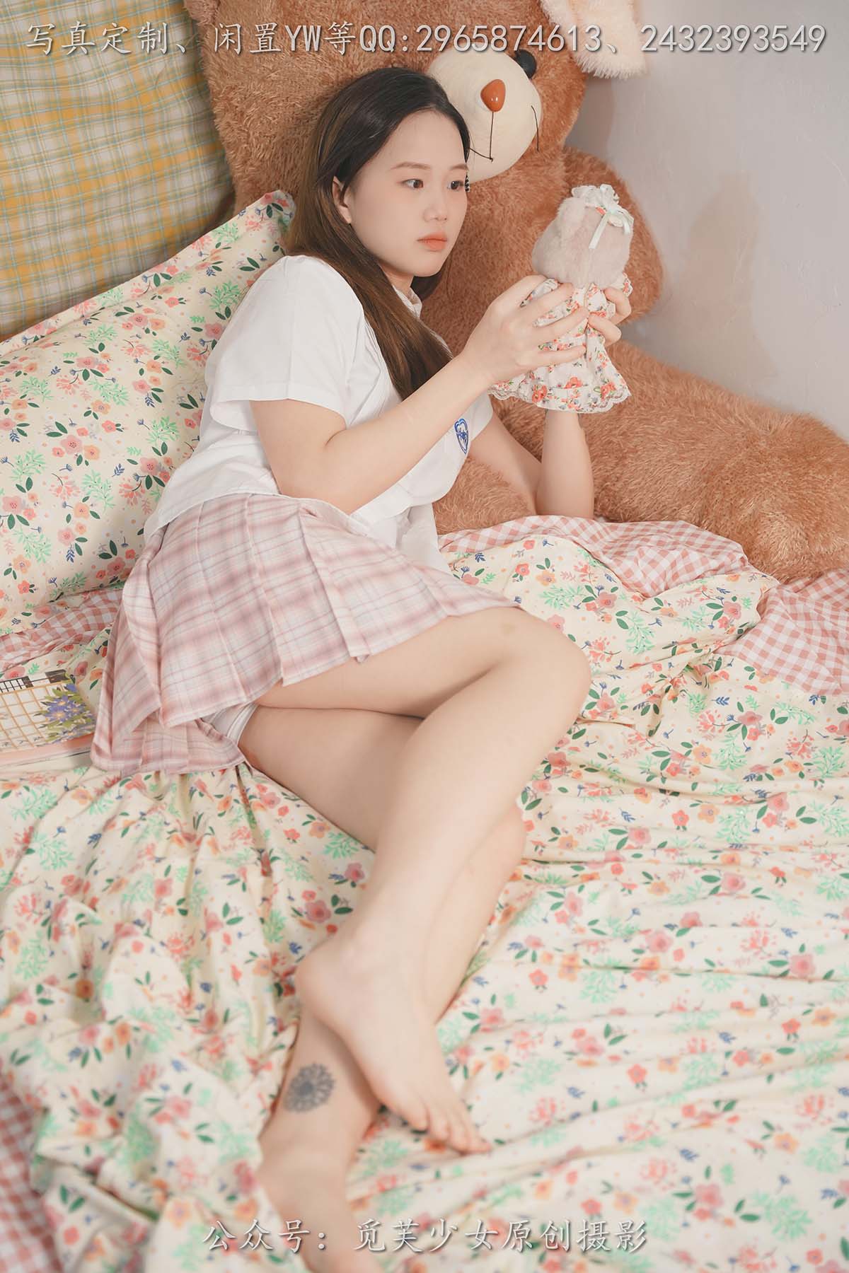 [觅芙少女]NO.309 瑞瑞-骑上我心爱的小摩托 MFSN觅芙少女-第1张