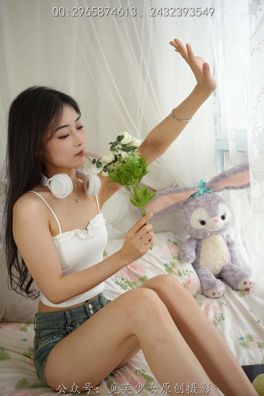 [觅芙少女]NO.060 晓晓-今天阴天又怎样，我可以做你的小太阳 MFSN觅芙少女-第2张