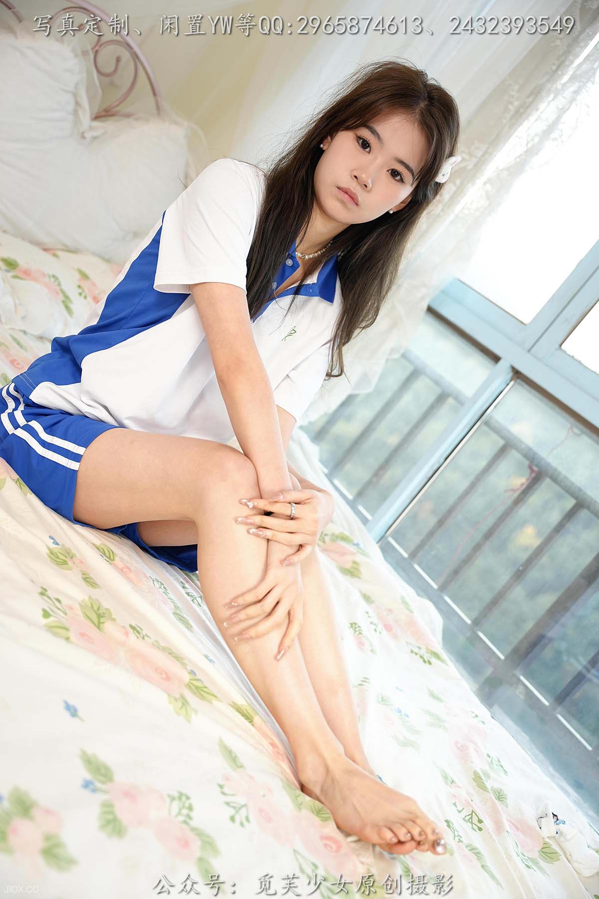 [觅芙少女]NO.136期 依依-还有半年就不是穿校服的年纪了 MFSN觅芙少女-第1张