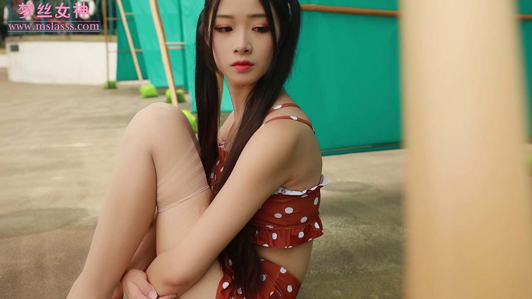 [MSLASS梦丝女神]2020.07.18 V.071 诗琪《泳池派对》视频 MSLASS梦丝女神视频-第1张