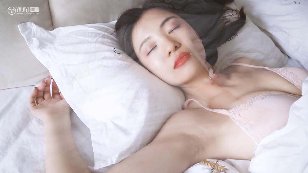 [YALAYI雅拉伊]视频 2020.04.17 V128《叫她起床》高若童 YALAYI雅拉伊视频-第1张
