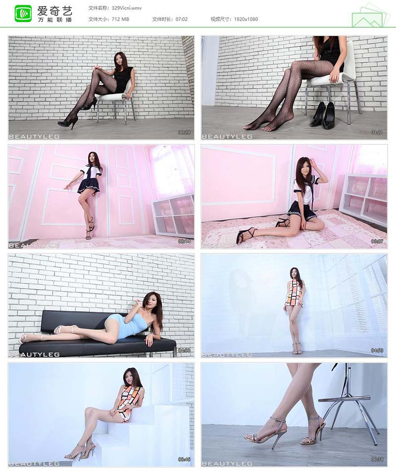 [Beautyleg]高清视频 2013.09.16 NO.329 Vicni Beautyleg视频-第1张