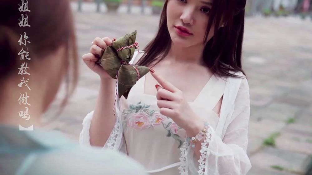 [YouMi尤蜜]视频 2020.06.28 NO.662 尽情放“粽” 尤蜜合辑 YouMei尤美视频-第1张