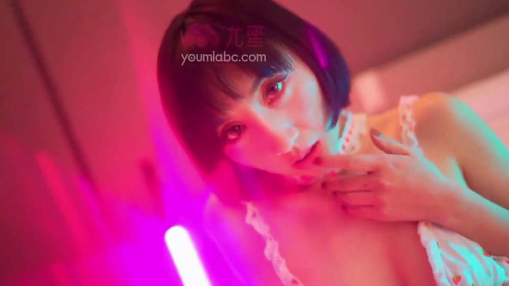 [YouMi尤蜜]视频 2021.04.07 NO.838 暖心小草莓 林茵茵 YouMei尤美视频-第1张