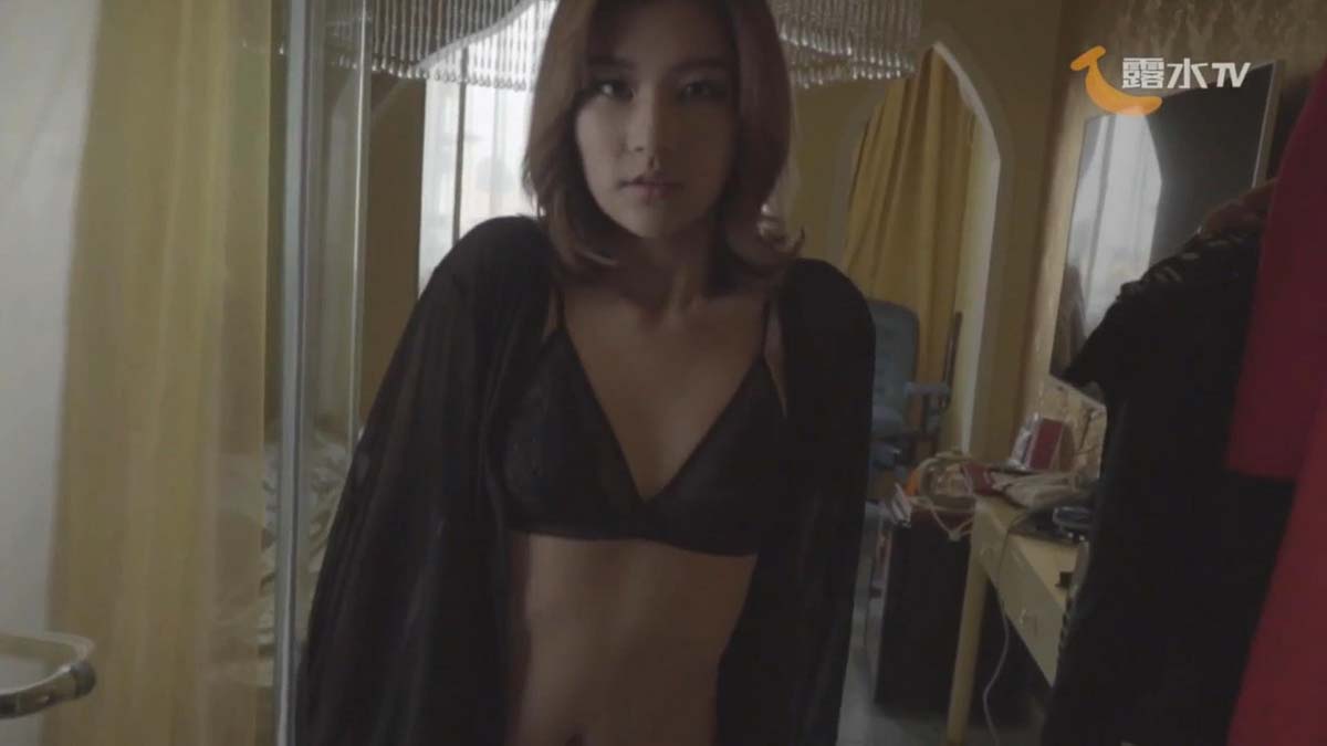 [露水TV]LSTV0057 serena LS露水TV-第1张