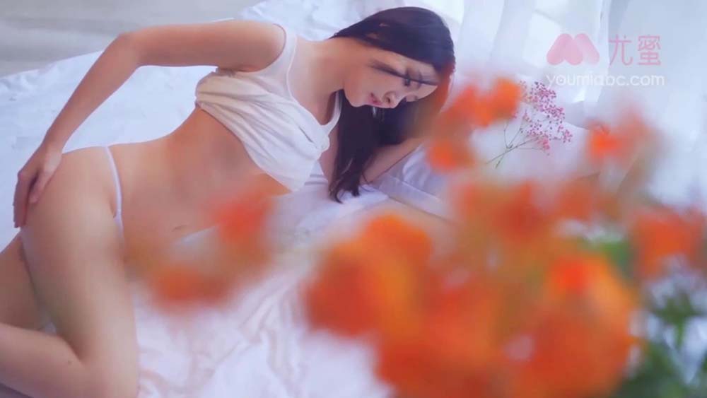 [YouMi尤蜜]视频 2021.07.14 NO.866 满天星的吻 沈梦瑶 YouMei尤美视频-第2张