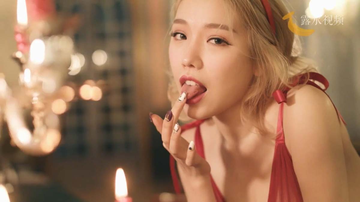 [露水TV]LSTV0080 黄乐然 LS露水TV-第1张