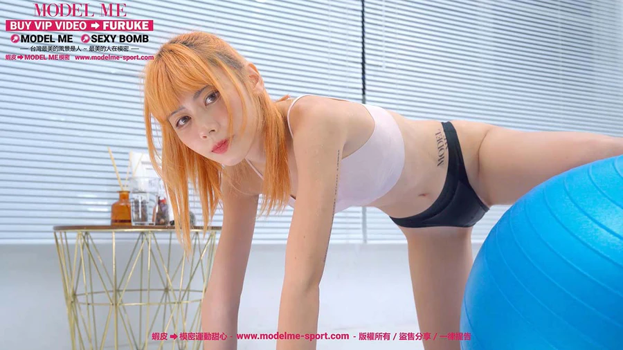 MODEL ME 模密 – 台湾健身瑜伽系列视频 – 郭芳岑（三） MODEL ME 模密-第2张