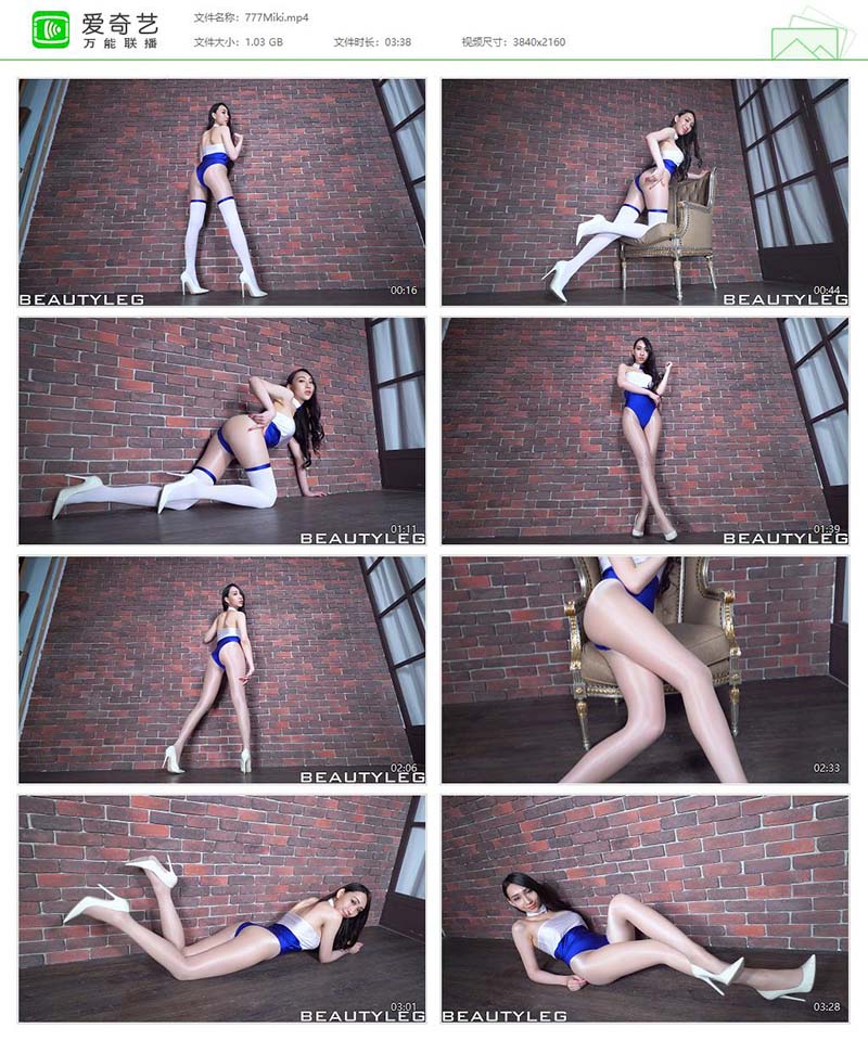 [Beautyleg]高清视频 2017.08.17 NO.777 Miki Beautyleg视频-第1张
