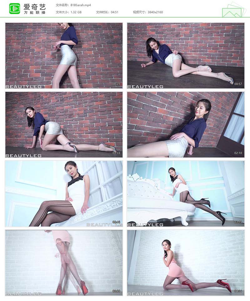 [Beautyleg]高清视频 2018.01.09 NO.818 Sarah Beautyleg视频-第1张