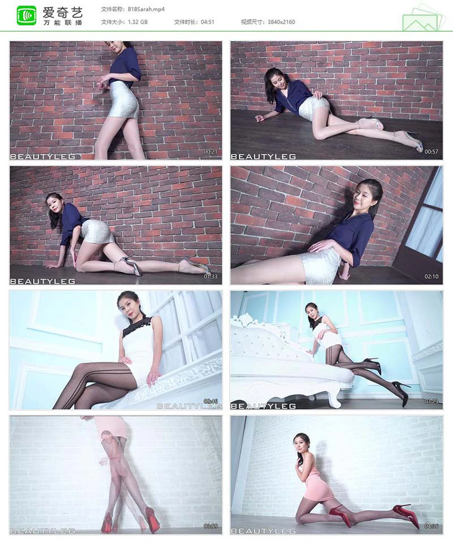 [Beautyleg]高清视频 2018.01.09 NO.818 Sarah Beautyleg视频-第1张