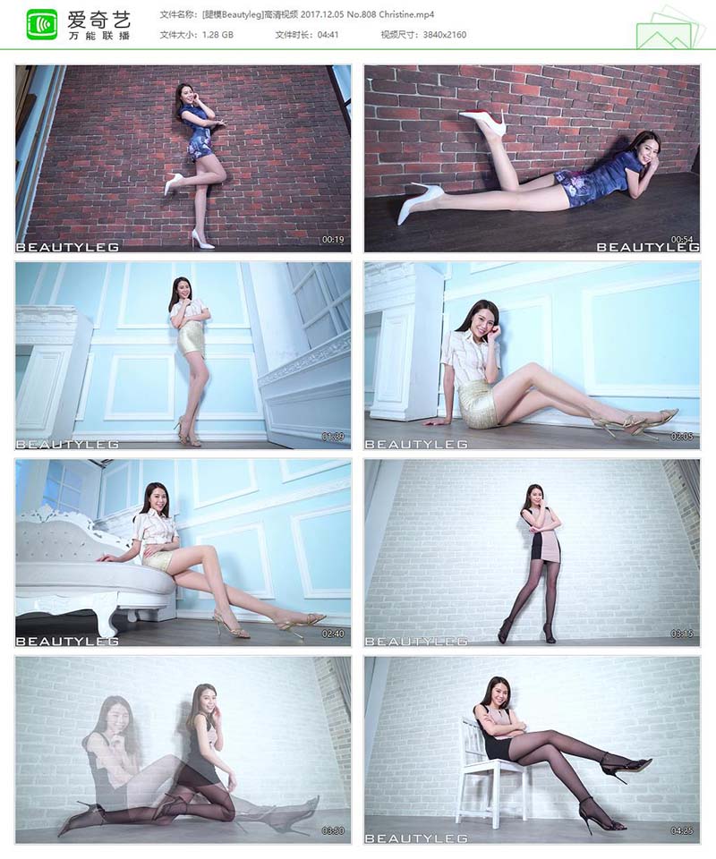 [Beautyleg]高清视频 2017.12.05 NO.808 Christine Beautyleg视频-第1张