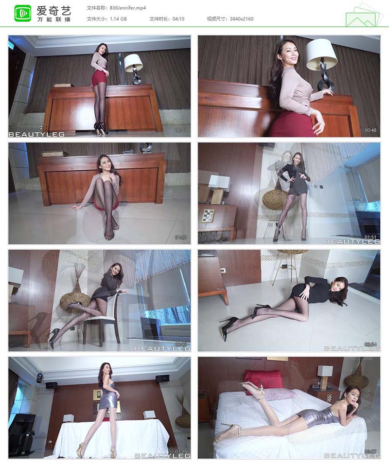[Beautyleg]高清视频 2018.03.13 NO.836 Jennifer Beautyleg视频-第1张