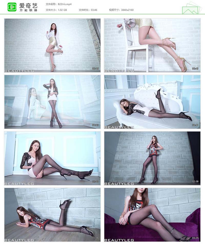 [Beautyleg]高清视频 2018.01.23 NO.822 Iris Beautyleg视频-第1张