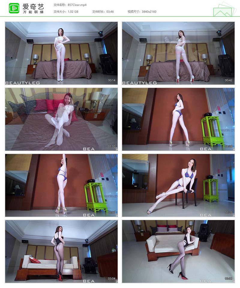 [Beautyleg]高清视频 2018.05.24 NO.857 Clear Beautyleg视频-第1张