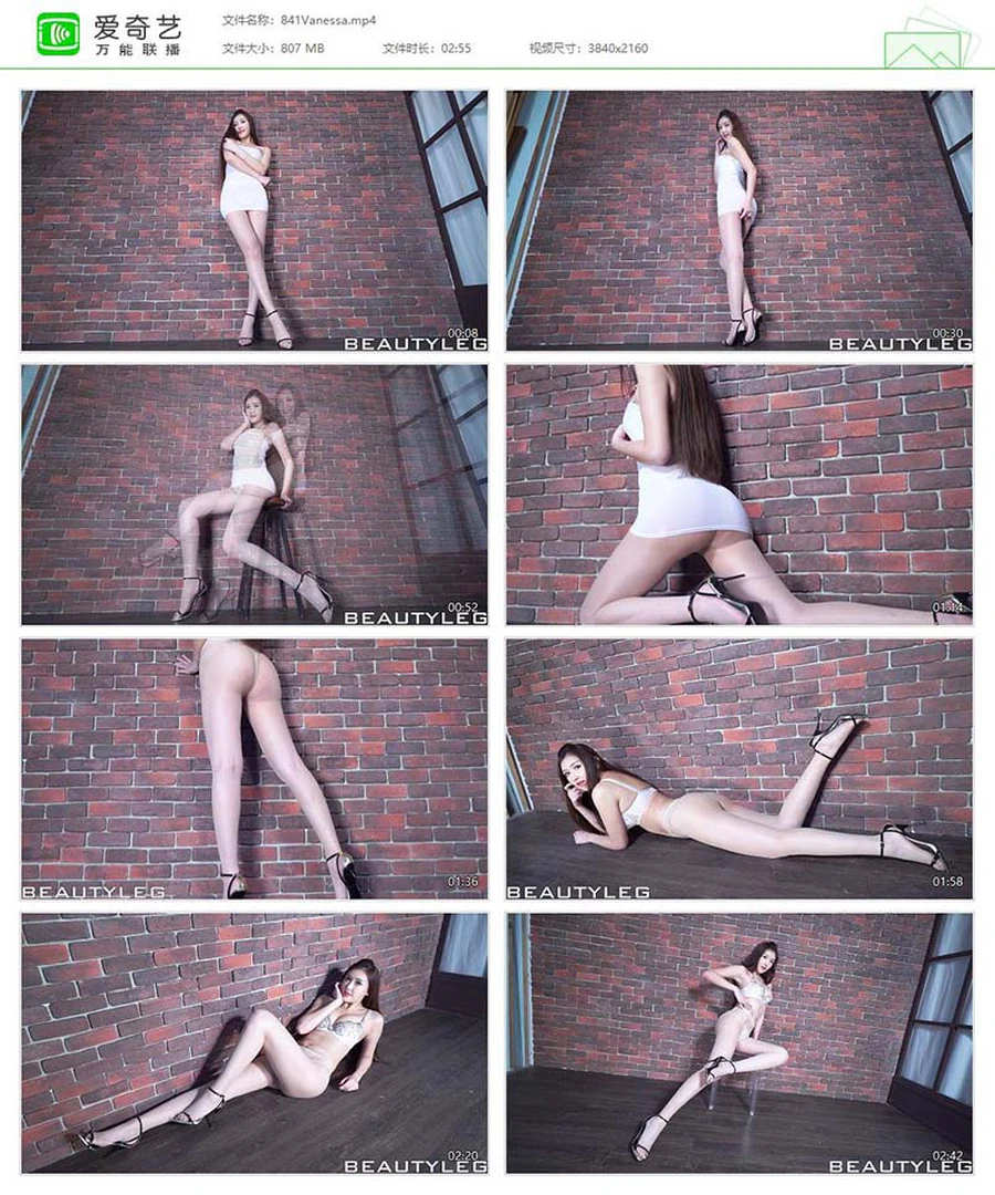 [Beautyleg]高清视频 2018.03.29 NO.841 Vanessa Beautyleg视频-第1张