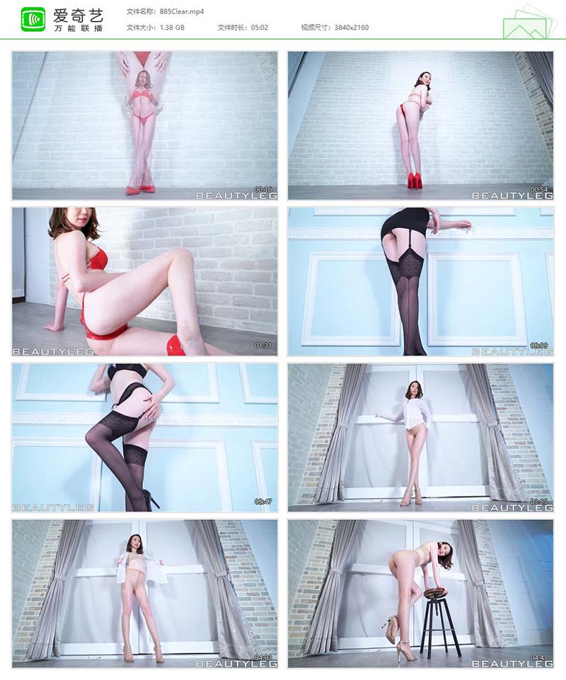 [Beautyleg]高清视频 2018.08.30 NO.885 Clear Beautyleg视频-第1张